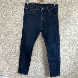 Levis 512 Slim Taper Fit Jeans